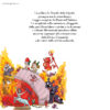 dante_inferno_sito3