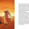 Dante_it_anteprima5
