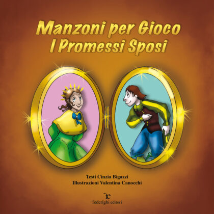 I Promessi Sposi per bambini