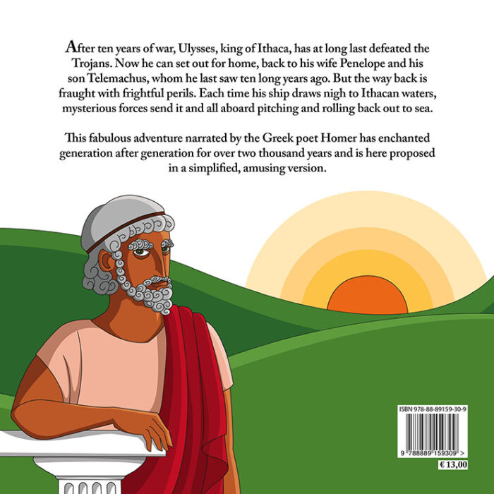 retro_cover_Odissea_eng90