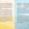 Romeo_and_Juliet_ENG4