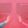 Romeo_and_Juliet_ENG8