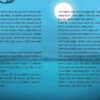 Romeo_and_Juliet_ENG9