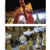 Mercantia 2018_sito_low_Pagina_53
