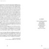 PiccoloDecameron_Novelle16,8x24DEF7