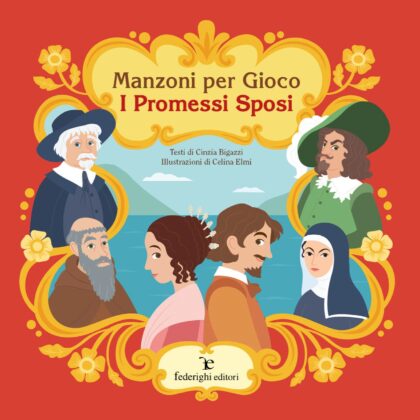 Manzoni per gioco