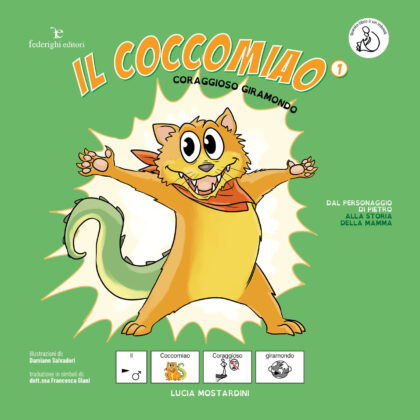 Coccomiao