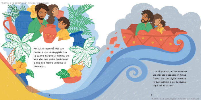 impag_Kamil_conchiglia_f7